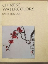 Cover art for Chinese Watercolors