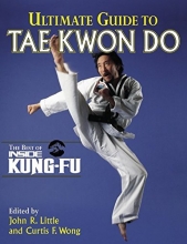 Cover art for Ultimate Guide to Tae Kwon Do