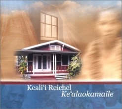 Cover art for Ke'alaokamaile