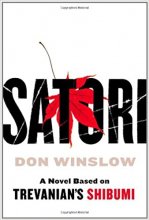 Cover art for Satori