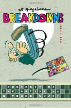 Cover art for Breakdowns: Portrait of the Artist as a Young %@&*!