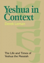 Cover art for Yeshua in Context