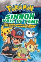 Cover art for Sinnoh Hall of Fame (Pokemon)