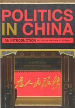 Cover art for Politics in China: An Introduction