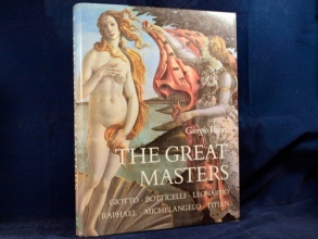 Cover art for Great Masters