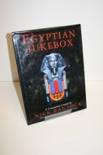 Cover art for The Egyptian Jukebox: A Conundrum