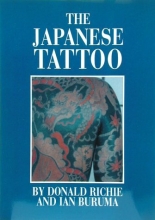 Cover art for Japanese Tattoo