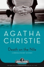 Cover art for Death on the Nile: A Hercule Poirot Mystery (Hercule Poirot Mysteries)