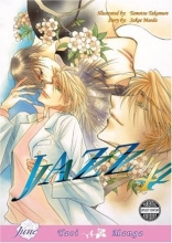 Cover art for Jazz Vol. 4 (v. 4)