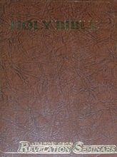 Cover art for Holy Bible - Revelation Seminars a Bible Prophecy Adventure(Giant Print)