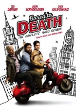 Cover art for Bored to Death: Season 3