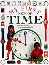 Cover art for My First Book of Time (DK Games)