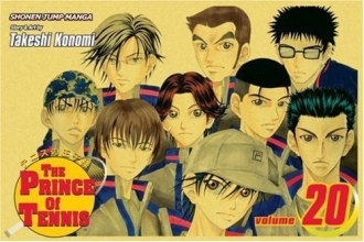 Cover art for The Prince of Tennis, Vol. 20