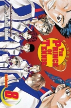 Cover art for The Prince of Tennis, Vol. 8 (v. 8)