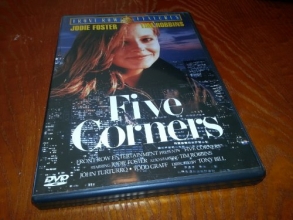 Cover art for Five Corners