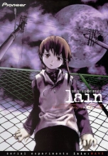 Cover art for Serial Experiments - Lain: Navi 