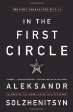 Cover art for In the First Circle