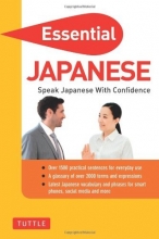 Cover art for Essential Japanese: Speak Japanese with Confidence! (Self-Study Guide and Japanese Phrasebook) (Essential Phrase Bk)
