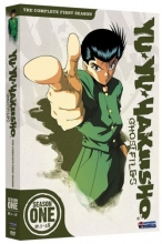 Cover art for Yu Yu Hakusho: Ghost Files: Season 1