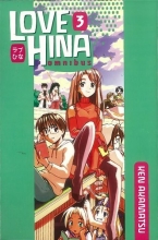 Cover art for Love Hina Omnibus 3