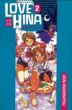 Cover art for Love Hina Omnibus 2
