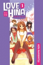 Cover art for Love Hina Omnibus 1