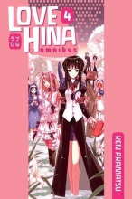 Cover art for Love Hina Omnibus 4