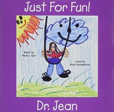 Cover art for Just for Fun!