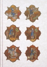Cover art for Medieval People (Folio Society Slipcase Edition)