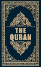 Cover art for English Translation of the Message of The Quran