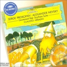 Cover art for Prokofiev: Alexander Nevsky / Lieutenant Kije / Scythian Suite, Opp. 20,60,78