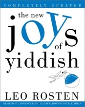 Cover art for The New Joys of Yiddish: Completely Updated