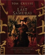 Cover art for The Last Samurai
