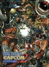 Cover art for UDONs Art of Capcom 2
