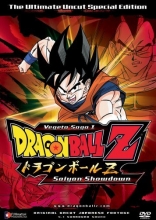 Cover art for DragonBall Z: Vegeta Saga 1 - Saiyan Showdown 