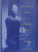 Cover art for Kundalini Yoga for Strength, Success, and Spirit