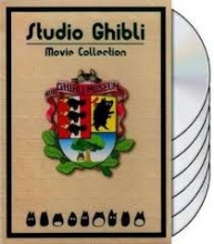 Cover art for Studio Ghibli Movie Collection