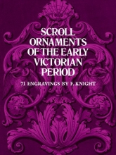 Cover art for Scroll Ornaments of the Early Victorian Period (Dover Pictorial Archive)
