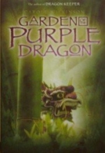 Cover art for Garden of the Purple Dragon