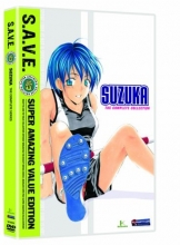 Cover art for Suzuka: The Complete Series S.A.V.E.