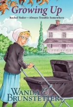 Cover art for Growing Up (Always Trouble Somewhere Series, Book 8)