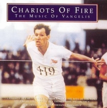Cover art for Chariots of Fire