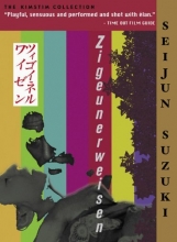 Cover art for Zigeunerweisen