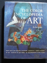 Cover art for The Color Encyclopedia of World Art
