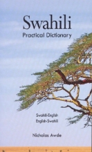 Cover art for Swahili-English, English-Swahili Practical Dictionary (Hippocrene Practical Dictionary)