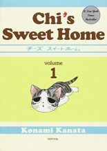Cover art for Chi's Sweet Home, volume 1