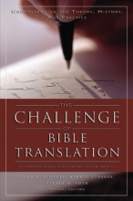 Cover art for Challenge of Bible Translation, The