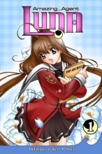 Cover art for Amazing Agent Luna (Volume 1)