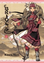 Cover art for A Bride's Story, Vol. 2
