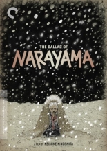 Cover art for The Ballad of Narayama 